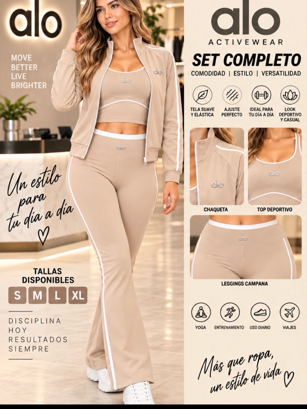ALO Yoga Beige Flare Leggings & Matching Zip Jacket Set